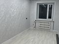 2-комнатная квартира · 44 м² · 4/5 этаж, ул. Мангилик Ел 21 за 10 млн 〒 в Сатпаев — фото 13