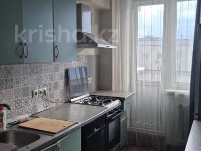 2-комнатная квартира · 56 м² · 9/10 этаж, Назарбаева за 41 млн ₸ в Алматы, Алмалинский р-н