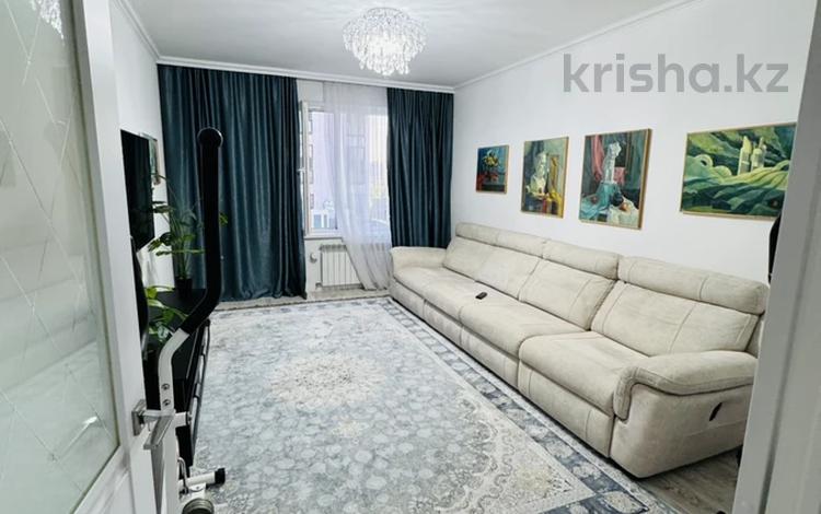 3-комнатная квартира · 75 м² · 5/9 этаж, Сауран 13 за 68 млн ₸ в Астане, Есильский р-н — фото 4