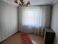 2-бөлмелі пәтер · 50 м² · 3/9 қабат, Мамыраева ш/а., Майкудук, мкр Мамыраева 7 — Мкр. Восток 5, дом 7, бағасы: 16.3 млн ₸ в Караганде, Алихана Бокейханова р-н — фото 8