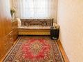 3-бөлмелі пәтер · 60 м² · 2/4 қабат, Масанчи, бағасы: 51.6 млн ₸ в Алматы, Бостандыкский р-н — фото 4