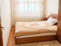 3-бөлмелі пәтер · 60 м² · 2/4 қабат, Масанчи, бағасы: 51.6 млн ₸ в Алматы, Бостандыкский р-н — фото 3