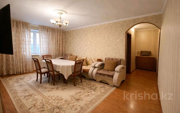 3-бөлмелі пәтер · 60 м² · 2/4 қабат, Масанчи, бағасы: 51.6 млн ₸ в Алматы, Бостандыкский р-н — фото 13