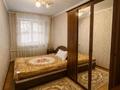3-бөлмелі пәтер · 60 м² · 2/4 қабат, Масанчи, бағасы: 51.6 млн ₸ в Алматы, Бостандыкский р-н — фото 2