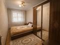 3-бөлмелі пәтер · 60 м² · 2/4 қабат, Масанчи, бағасы: 51.6 млн ₸ в Алматы, Бостандыкский р-н — фото 8