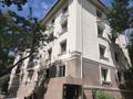 3-бөлмелі пәтер · 60 м² · 2/4 қабат, Масанчи, бағасы: 51.6 млн ₸ в Алматы, Бостандыкский р-н — фото 14