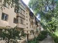 3-бөлмелі пәтер · 60 м² · 2/4 қабат, Масанчи, бағасы: 51.6 млн ₸ в Алматы, Бостандыкский р-н — фото 18