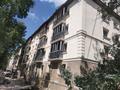 3-бөлмелі пәтер · 60 м² · 2/4 қабат, Масанчи, бағасы: 51.6 млн ₸ в Алматы, Бостандыкский р-н — фото 21