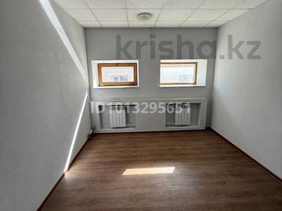 Кеңселер · 11.3 м², бағасы: 85 000 ₸ в Павлодаре