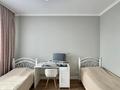 3-комнатная квартира · 66 м² · 13/14 этаж, Кожабекова — СРОЧНО ‼️ за 550 000 ₸ в Алматы, Бостандыкский р-н — фото 13