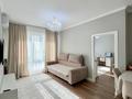 3-комнатная квартира · 66 м² · 13/14 этаж, Кожабекова — СРОЧНО ‼️ за 550 000 ₸ в Алматы, Бостандыкский р-н — фото 4