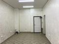 Свободное назначение · 48 м² за 300 000 ₸ в Алматы, Алатауский р-н — фото 2