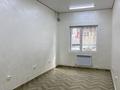 Свободное назначение · 48 м² за 300 000 ₸ в Алматы, Алатауский р-н — фото 3