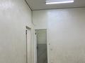 Свободное назначение · 48 м² за 300 000 ₸ в Алматы, Алатауский р-н — фото 4