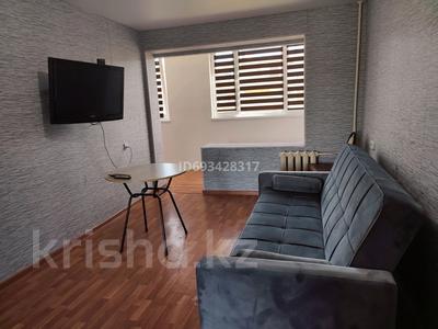 2-бөлмелі пәтер, 55 м², 4/5 қабат, 4-й мкр 31, бағасы: 15 млн 〒 в Актау, 4-й мкр