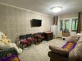 3-комнатная квартира · 63 м² · 3/5 этаж, сатпаева 16/1 за 30 млн ₸ в Усть-Каменогорске — фото 2