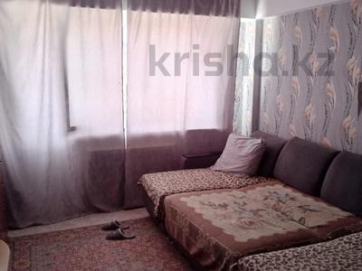 3-комнатная квартира · 70 м², Аль-Фараби за 24.5 млн ₸ в Усть-Каменогорске