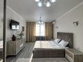 2-бөлмелі пәтер · 80 м² · 8/18 қабат, Брусиловского 163, бағасы: 3 500 ₸ в Алматы, Алмалинский р-н — фото 2