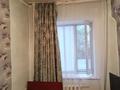 2-бөлмелі пәтер · 42 м² · 1/2 қабат, Кутжанова 25, бағасы: 100 000 ₸ в Семее