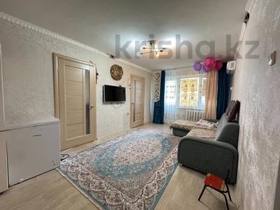 3-бөлмелі пәтер · 47.7 м² · 5/5 қабат, Кеншилер 15, бағасы: ~ 12.5 млн ₸ в Экибастузе