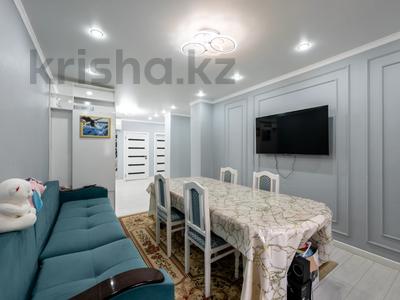 3-бөлмелі пәтер · 71.2 м² · 1/14 қабат, айнаколь 56/1, бағасы: 36.9 млн ₸ в Астане, Алматы р-н