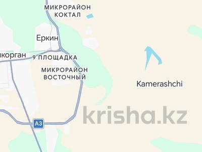 Жер телімі · 2 га, ПКС "Ащибулак" — Комбинат " Дробилка-Отсев", бағасы: 8 млн ₸ в Талдыкоргане