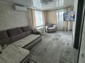 2-бөлмелі пәтер · 52 м² · 3/5 қабат, Машхур Жусупа 37 г, бағасы: 17 млн ₸ в Экибастузе