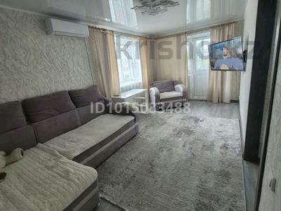2-бөлмелі пәтер · 52 м² · 3/5 қабат, Машхур Жусупа 37 г, бағасы: 17 млн ₸ в Экибастузе