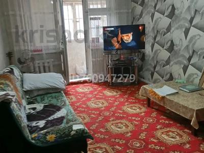 1-комнатная квартира · 31.5 м² · 2/5 этаж, Молдагулова 12 за 12.7 млн 〒 в Шымкенте, Аль-Фарабийский р-н