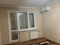 1-бөлмелі пәтер · 35 м² · 3/5 қабат, 2 ш/а., Қаныш Сатпаева, бағасы: 12.7 млн ₸ в Актобе, мкр 8 — фото 3