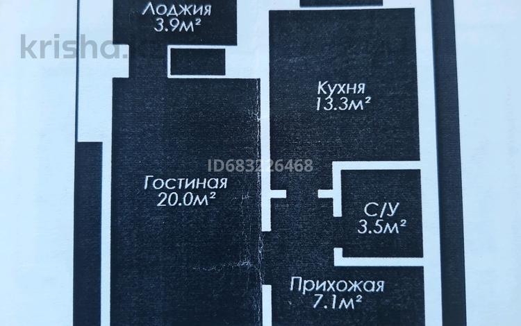 1-комнатная квартира, 48 м², 7/9 этаж, мкр. Алтын орда, Мкр. Батыс-2 2 Б — Мустофа Шокая 2 Б