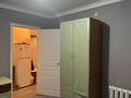 2-бөлмелі пәтер · 49.5 м² · 5/5 қабат, Азаттык 71 — Проспект Азаттык - Агила, бағасы: 16.5 млн ₸ в Атырау — фото 6