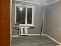 2-бөлмелі пәтер · 49.5 м² · 5/5 қабат, Азаттык 71 — Проспект Азаттык - Агила, бағасы: 16.5 млн ₸ в Атырау — фото 7