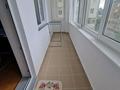 2-бөлмелі пәтер · 102 м² · 3/9 қабат, мкр Ардагер, Сатпаева 33 — Сатпаева, бағасы: 40.8 млн ₸ в Атырау — фото 11