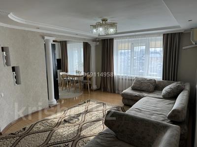 3-комнатная квартира, 70 м², 4/9 этаж, Назарбаева 157 за 24 млн 〒 в Талдыкоргане