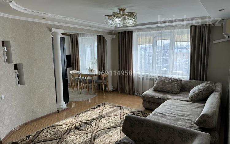 3-комнатная квартира, 70 м², 4/9 этаж, Назарбаева 157 за 25 млн 〒 в Талдыкоргане — фото 3