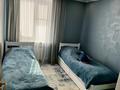3-комнатная квартира, 70 м², 4/9 этаж, Назарбаева 157 за 25 млн 〒 в Талдыкоргане — фото 9