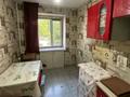 2-комнатная квартира · 50 м² · 2/5 этаж, Нурмаганбетова 120 за 16.5 млн ₸ в Павлодаре — фото 5