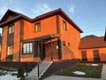 Отдельный дом · 6 комнат · 225.6 м² · 6 сот., ул. Амангельды 25 В за 125 млн ₸ в Рыскулово