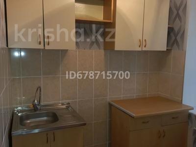 2-комнатная квартира · 47.7 м² · 1/5 этаж, Алтынсарина 40 за 14.5 млн ₸ в 