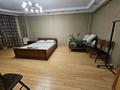 1-комнатная квартира · 56 м² · 6/9 этаж, мкр Таугуль, Мустай Карима 12/14 — Саина за 2 500 ₸ в Алматы, Ауэзовский р-н — фото 4