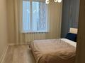 2-бөлмелі пәтер · 64 м² · 5/16 қабат, Каныша Сатпаева 133/1, бағасы: 63 млн ₸ в Алматы, Бостандыкский р-н — фото 2