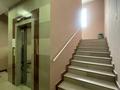 3-комнатная квартира, 155 м², 1/4 этаж, Мирас за 168 млн 〒 в Алматы, Бостандыкский р-н — фото 9