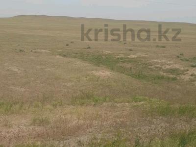 Жер телімі · 100 сотық, Қаскелең, бағасы: 1.2 млрд ₸ в Каскелене