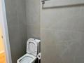 2-комнатная квартира · 52 м² · 4/12 этаж, Е-899 5 за 280 000 ₸ в Астане, Нура р-н — фото 10