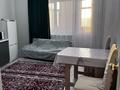1-комнатная квартира · 49 м² · 2/14 этаж, Чингиз Айтматов 36 за 230 000 ₸ в Астане, Нура р-н — фото 14