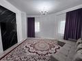 1-комнатная квартира · 49 м² · 2/14 этаж, Чингиз Айтматов 36 за 230 000 ₸ в Астане, Нура р-н — фото 2