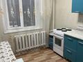 1-бөлмелі пәтер · 32.6 м² · 9/9 қабат, Камзина 169 — Торговый дом Караван, диспетчерская, бағасы: 150 000 ₸ в Павлодаре