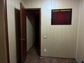 Свободное назначение · 36.9 м² за 18 млн ₸ в Караганде, Казыбек би р-н — фото 4