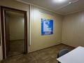 Свободное назначение · 36.9 м² за 18 млн ₸ в Караганде, Казыбек би р-н — фото 5